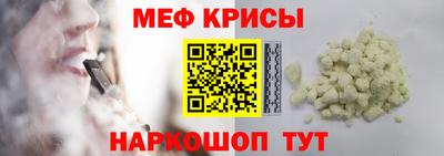 шишки Рыбинск