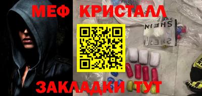 a pvp Рязань