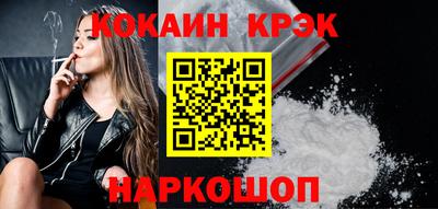 шишки Рыбинск
