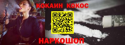 a pvp Рязань