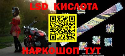 a pvp Рязань