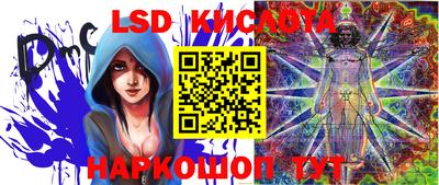 шишки Рыбинск