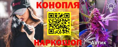синтетический гашиш Рузаевка