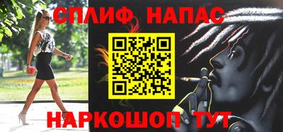 шишки Рыбинск