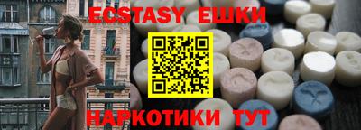 a pvp Рязань