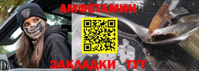 шишки Рыбинск
