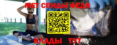 шишки Рыбинск