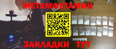 a pvp Рязань