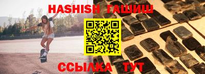 a pvp Рязань