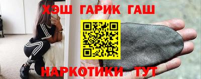 a pvp Рязань