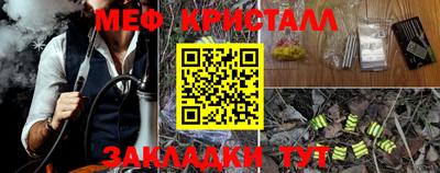a pvp Рязань