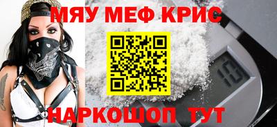 a pvp Рязань